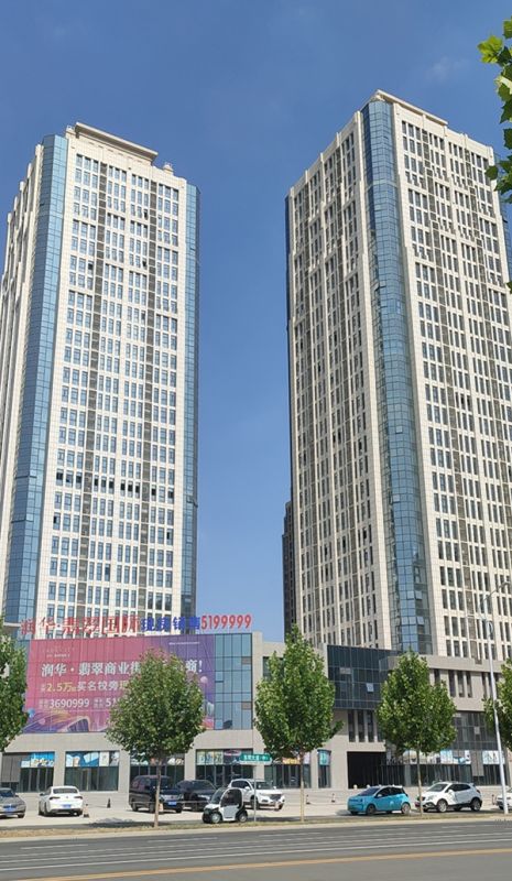 新乡润华.翡翠国际